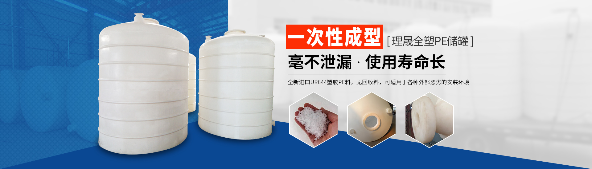 襯四氟儲(chǔ)罐、鋼襯po管、鋼襯四氟管